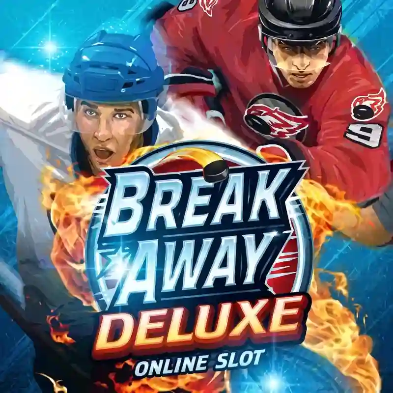 Game Break Away Deluxe